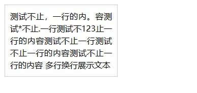 image-20230421174757636