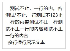 image-20230421175652747